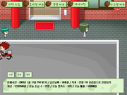 China Bukgyeong Banjeom