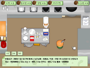 China Bukgyeong Banjeom