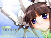 China Bukgyeong Banjeom