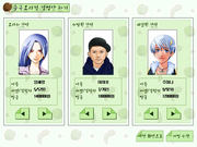 China Bukgyeong Banjeom