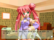 China Bukgyeong Banjeom