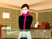 China Bukgyeong Banjeom