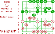 Chinese Chess
