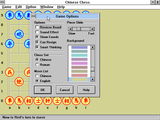 [Chinese Chess - скриншот №9]