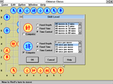 [Chinese Chess - скриншот №13]