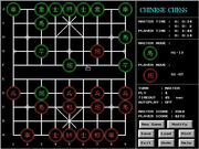 Chinese Chess