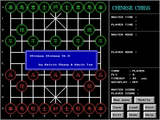 [Скриншот: Chinese Chess]