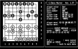 [Скриншот: Chinese Chess Master]