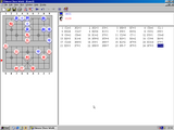 [Chinese Chess World - скриншот №9]