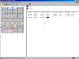 [Chinese Chess World - скриншот №11]