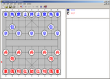 [Chinese Chess World - скриншот №12]