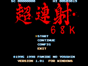 Cho Ren Sha 68k