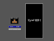 Christmas Tetris for Lovers