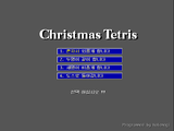 [Christmas Tetris for Lovers - скриншот №2]
