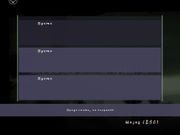 Chronicles of Vampire Hunter