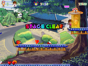 Chukgujeonsa Taengtaengbol