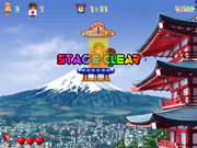 Chukgujeonsa Taengtaengbol