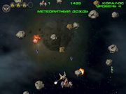 Чужая галактика