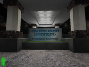 CIA Operative: Solo Missions