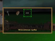 The City of Lost Children