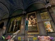 Clive Barker's Undying