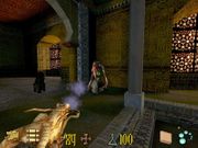 Clive Barker's Undying