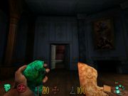 Clive Barker's Undying