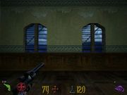 Clive Barker's Undying