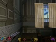 Clive Barker's Undying