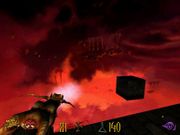 Clive Barker's Undying