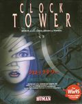 [Clock Tower - обложка №1]