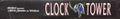 [Clock Tower - обложка №3]