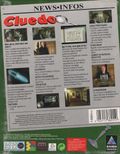 [Cluedo - обложка №3]