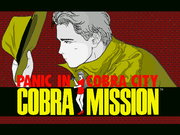 Cobra Mission