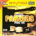 [Codename: Panzers - Phase Two - обложка №1]