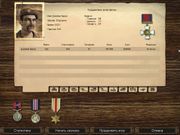 Codename: Panzers - Phase Two