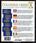 [Colossus Chess X - обложка №2]