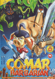 [Comar Barbarian - обложка №1]