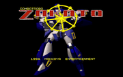 Combatrobo Zakato