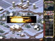 Command & Conquer: Red Alert 2