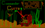 [Commander Custo - скриншот №1]