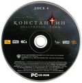 [Constantine - обложка №8]