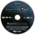 [Constantine - обложка №9]