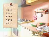 [Cooking Master - скриншот №3]