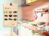 [Cooking Master - скриншот №16]
