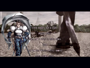 Corum III: Chaotic Magic