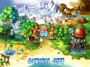 Crazy Arcade: BnB Odeubencheo