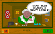Crazy Loto 2