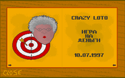Crazy Loto 2
