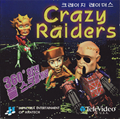 Crazy Raiders